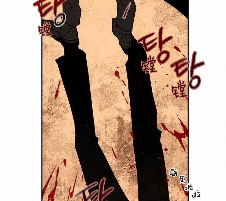 第84话21