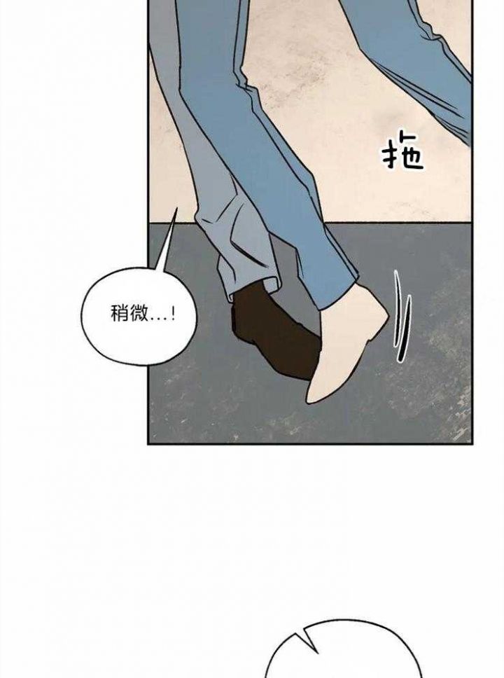 第85话23