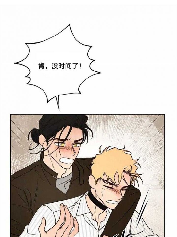 第85话21