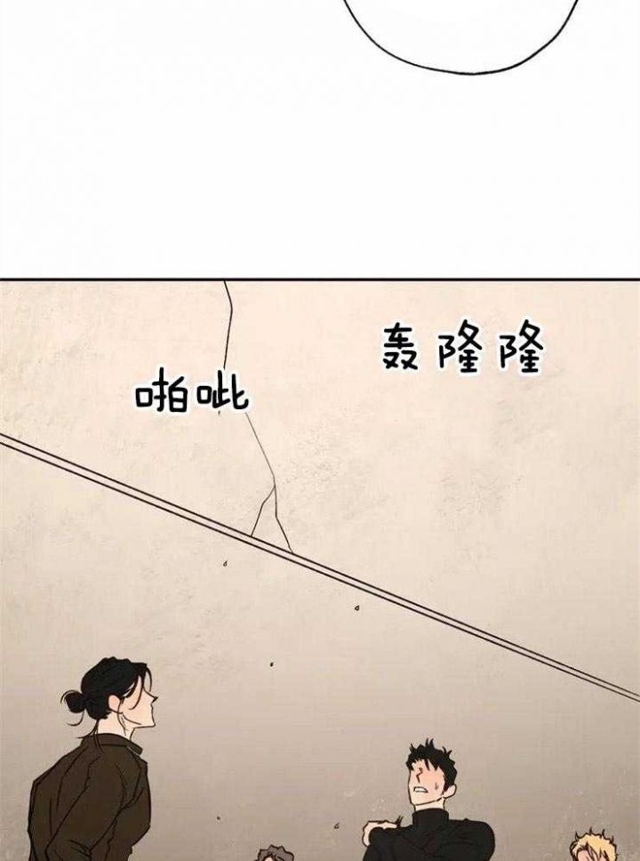 第85话37