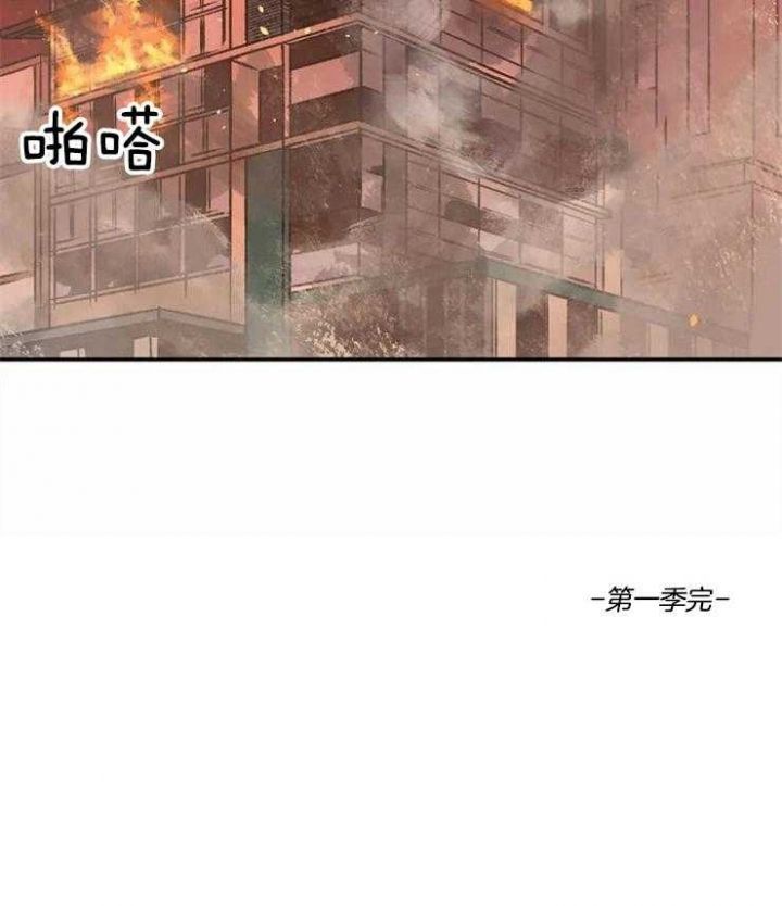 第86话40