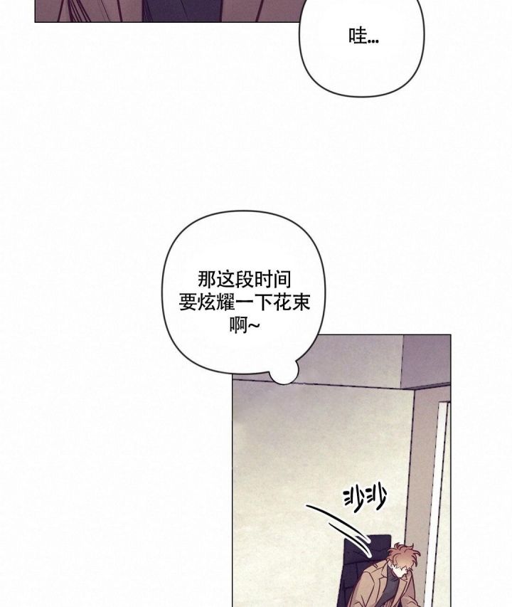 第36话7