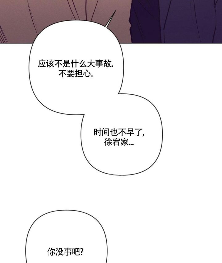 第38话26