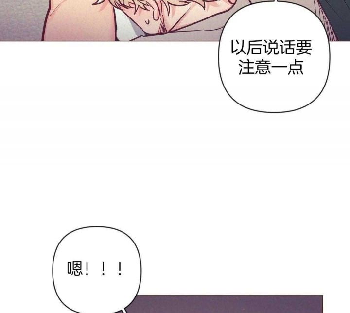 第46话19