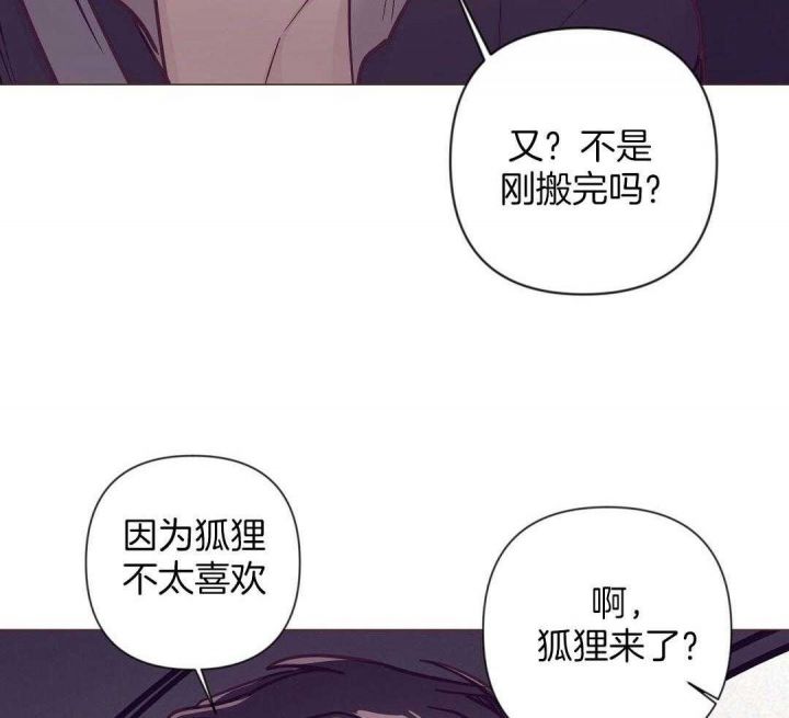 第47话14