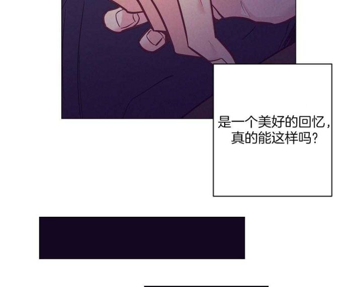 第51话43