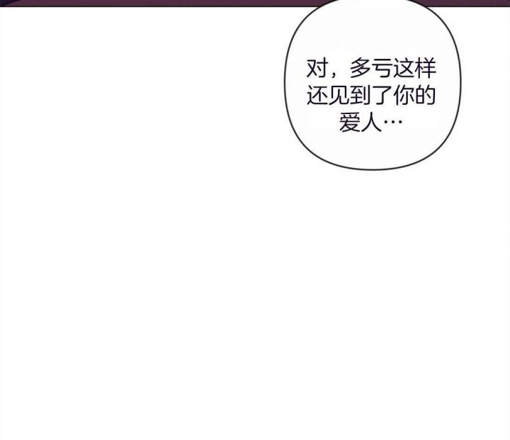 第55话10