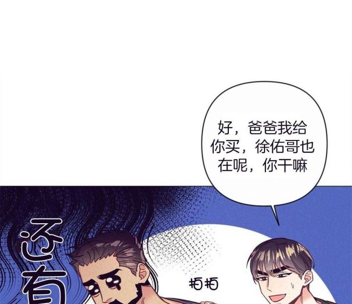 第55话0