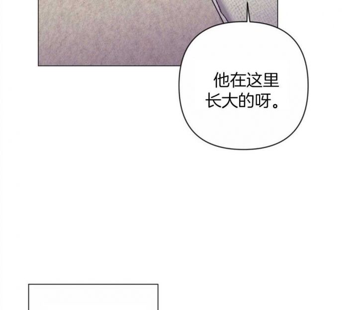 第56话4