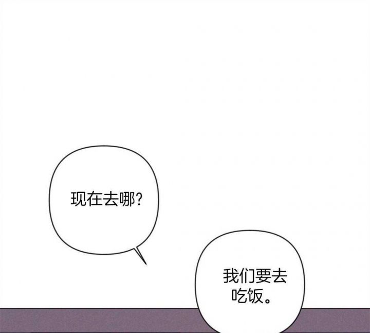 第57话17