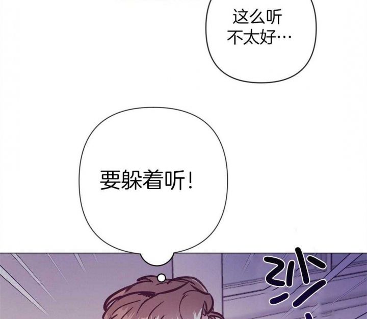 第58话20