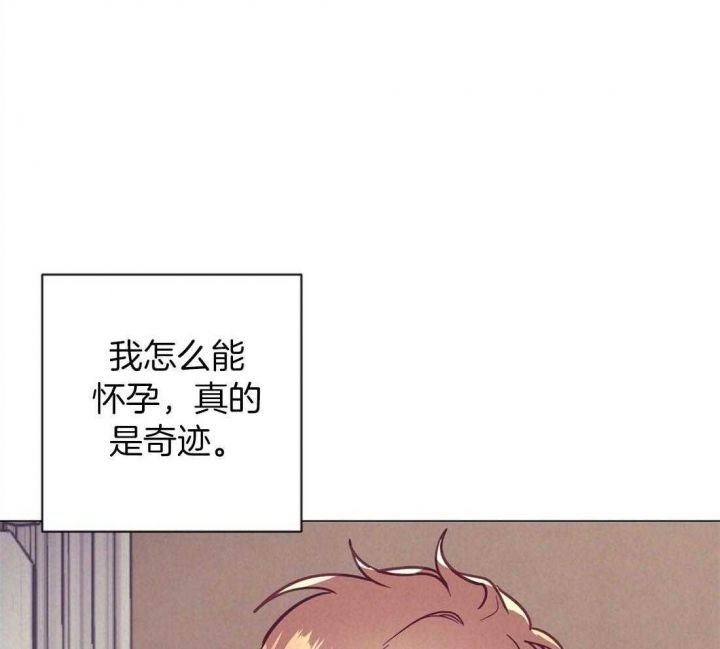 第63话4