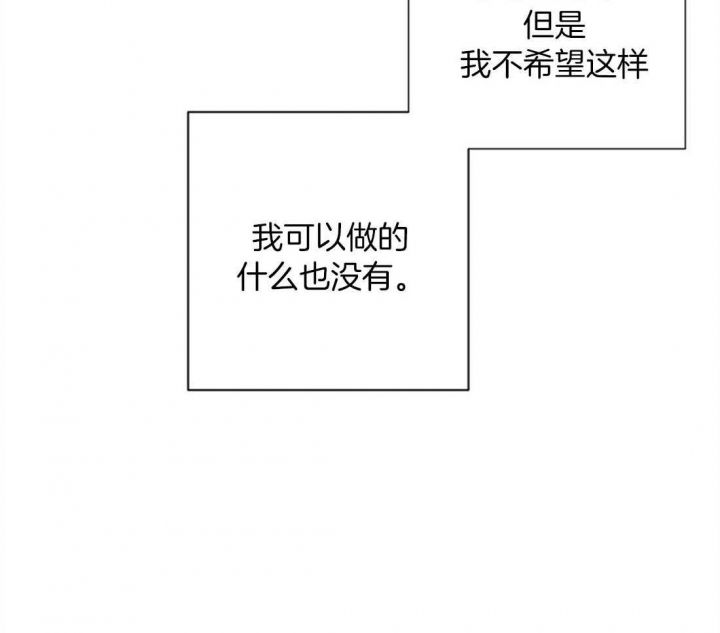 第66话46