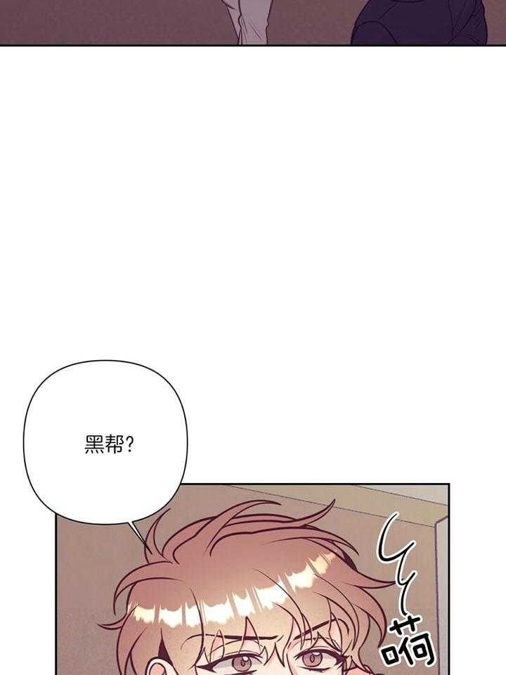 第74话39