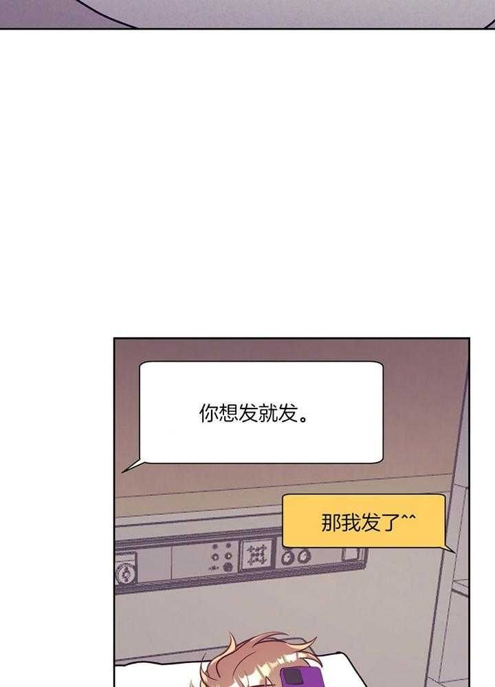 第75话15