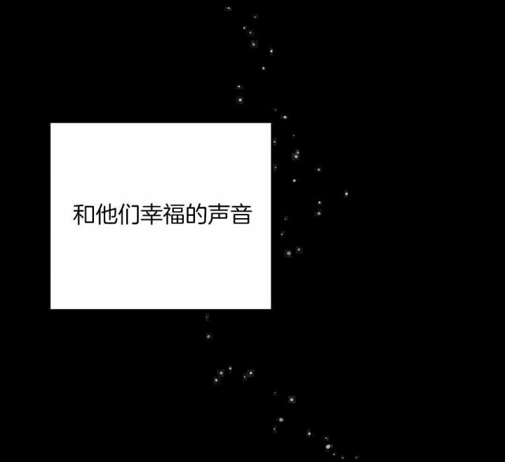 第79话13