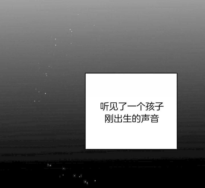 第79话12