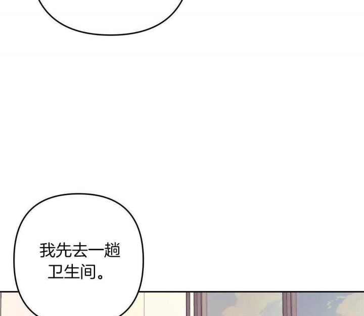 第80话40