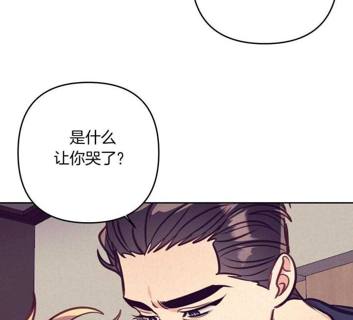 第81话33