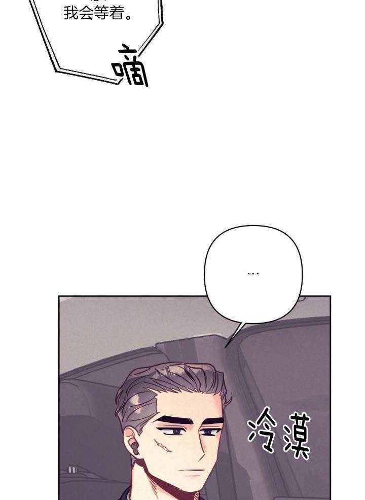 第83话19