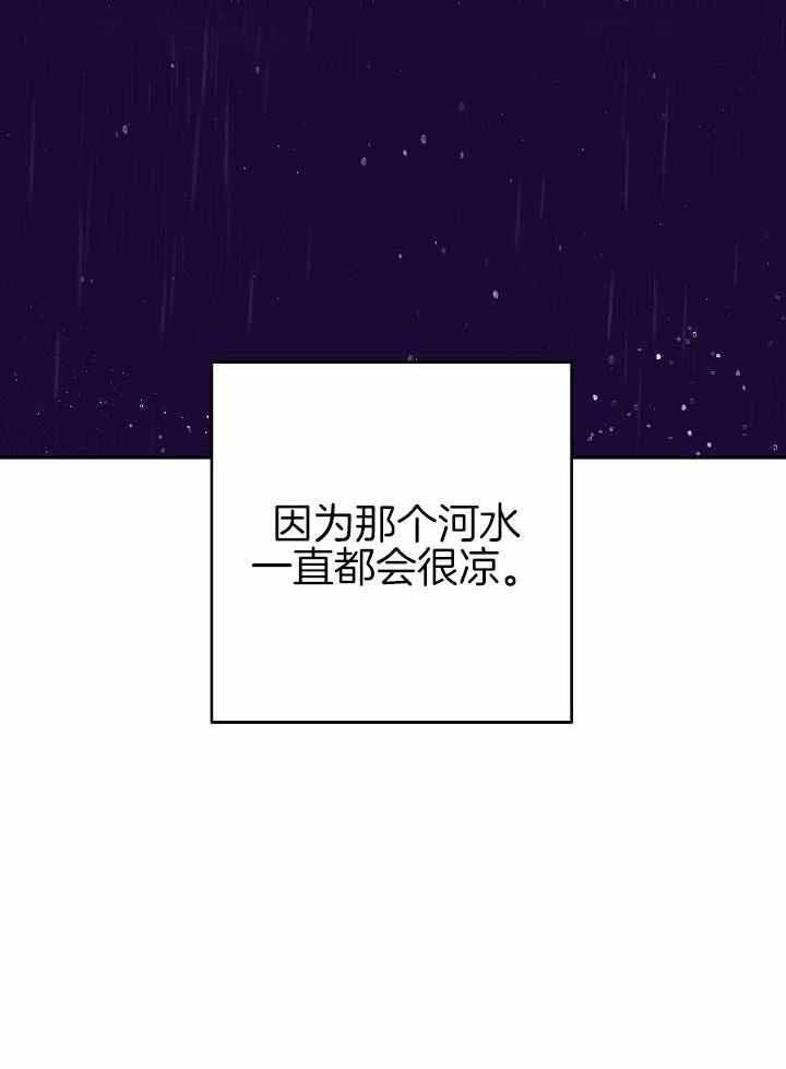 第85话34