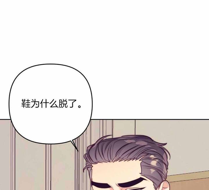 第88话30