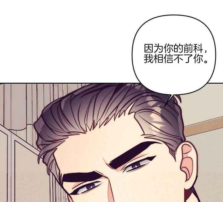 第88话35