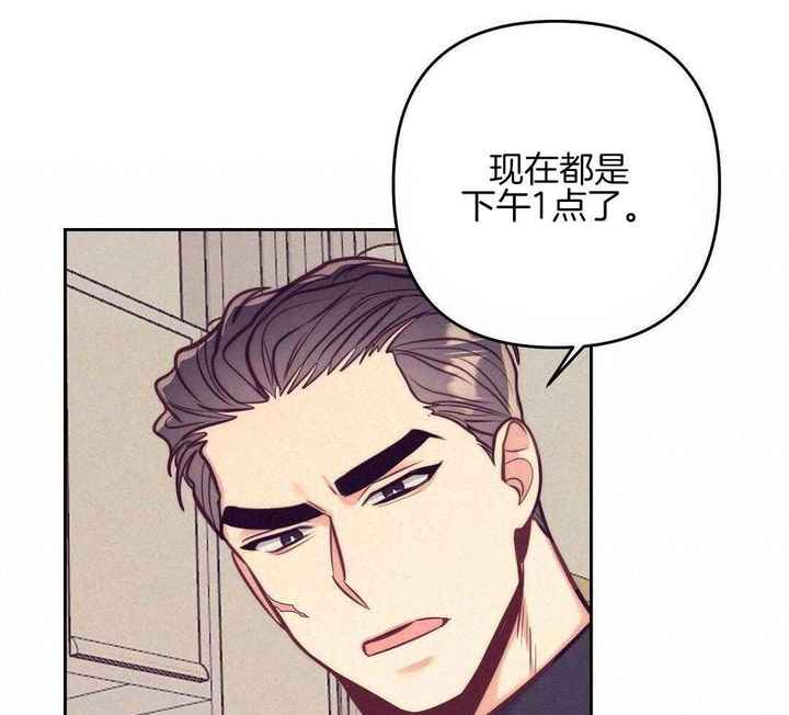 第88话17