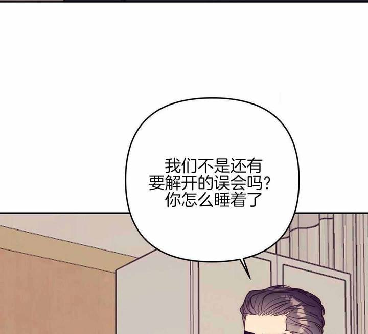 第88话14