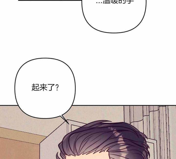 第88话12