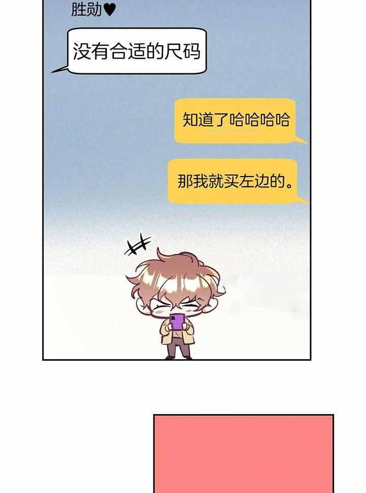 第91话25