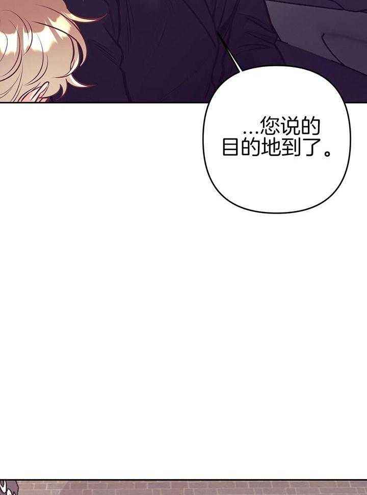 第91话15