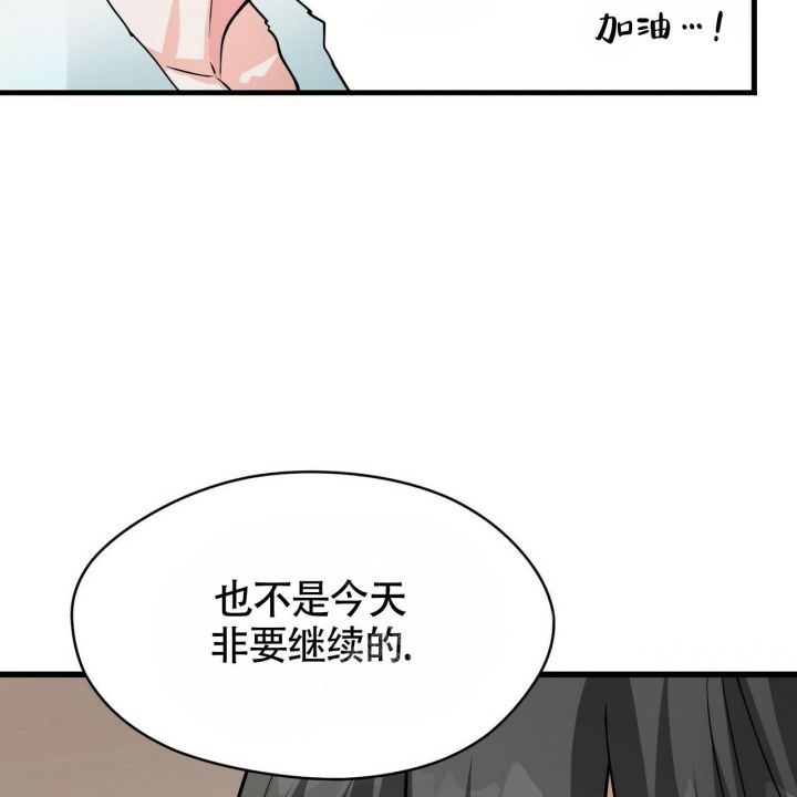 第8话7