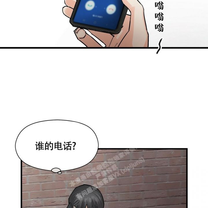 第14话28