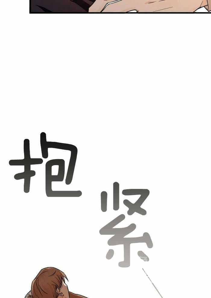 第24话18