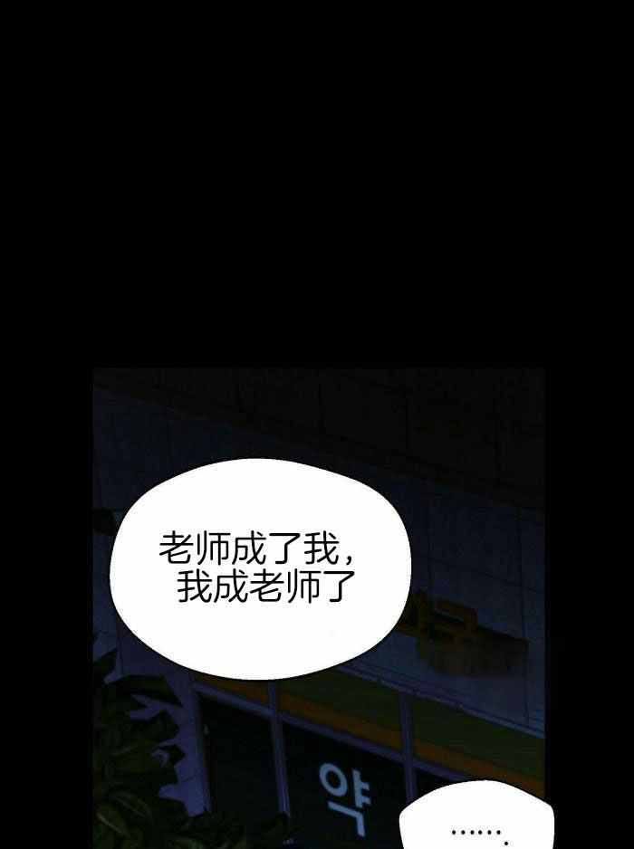 第30话14