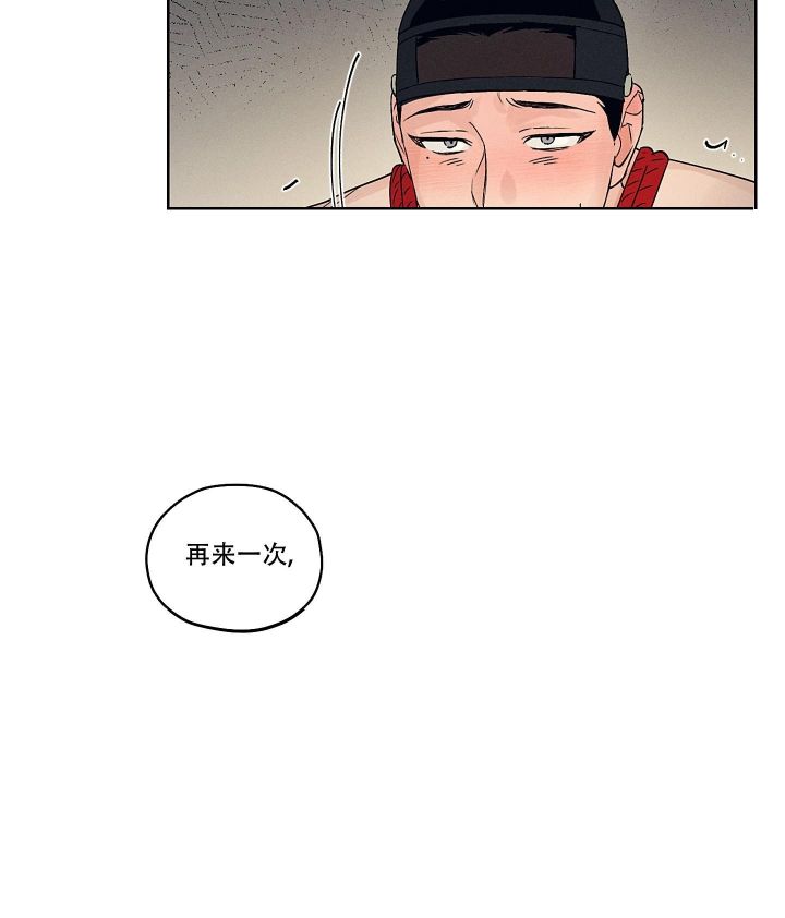 第9话25