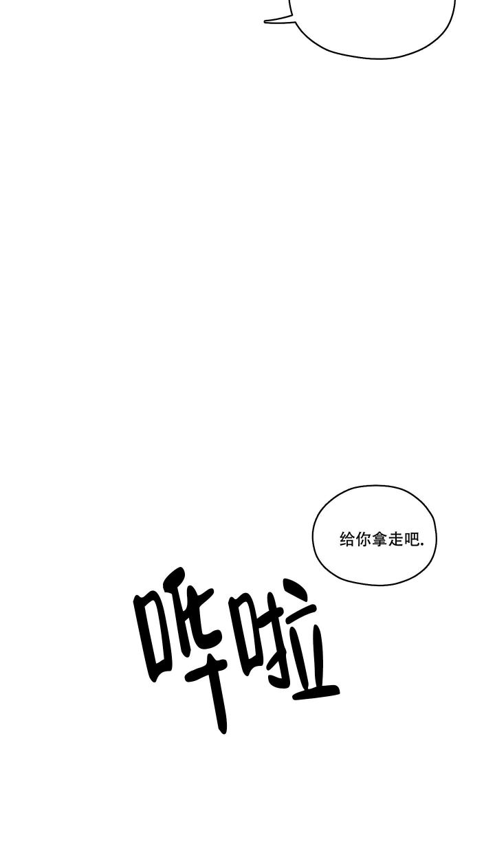 第10话21