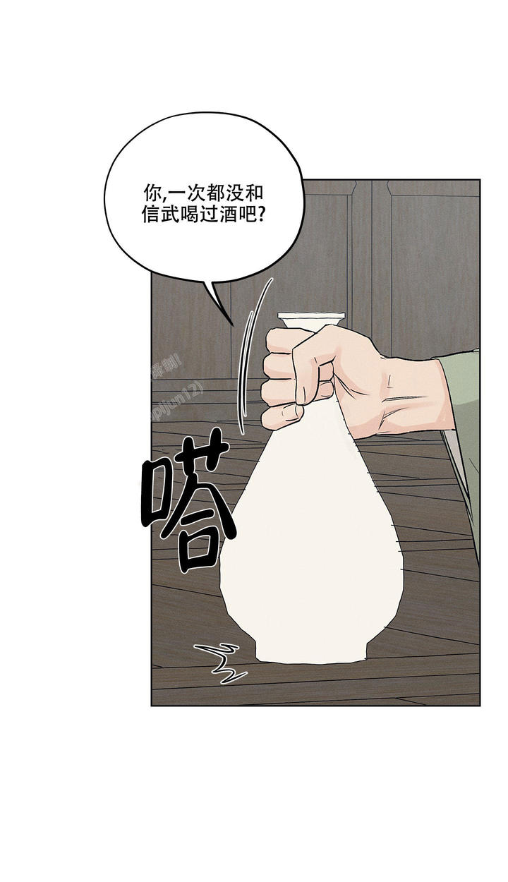 第35话17