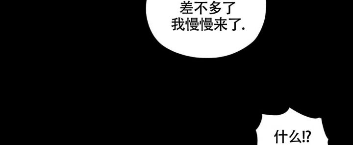 第13话43