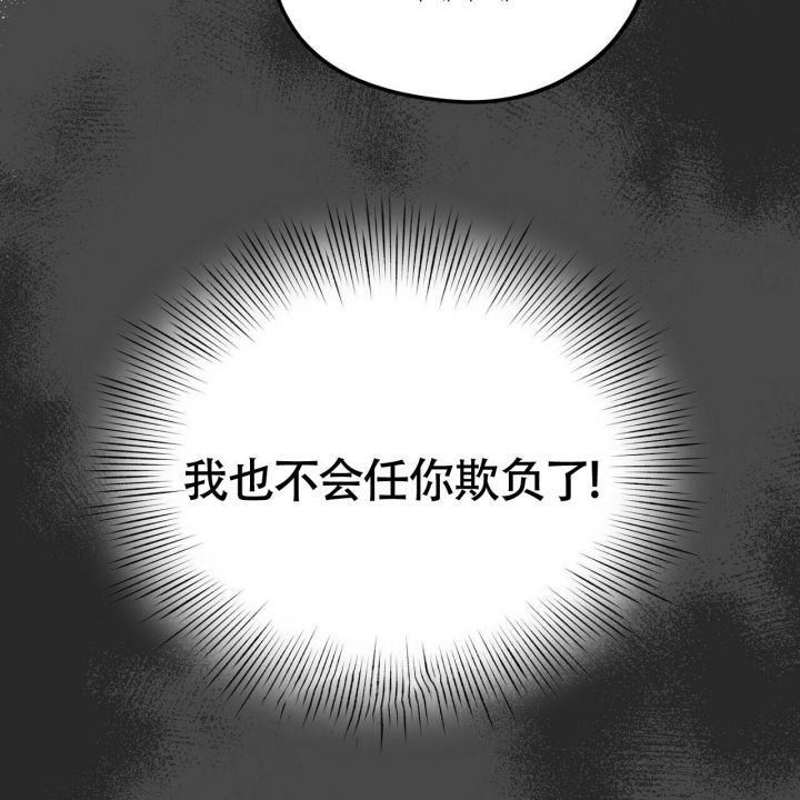 第18话4