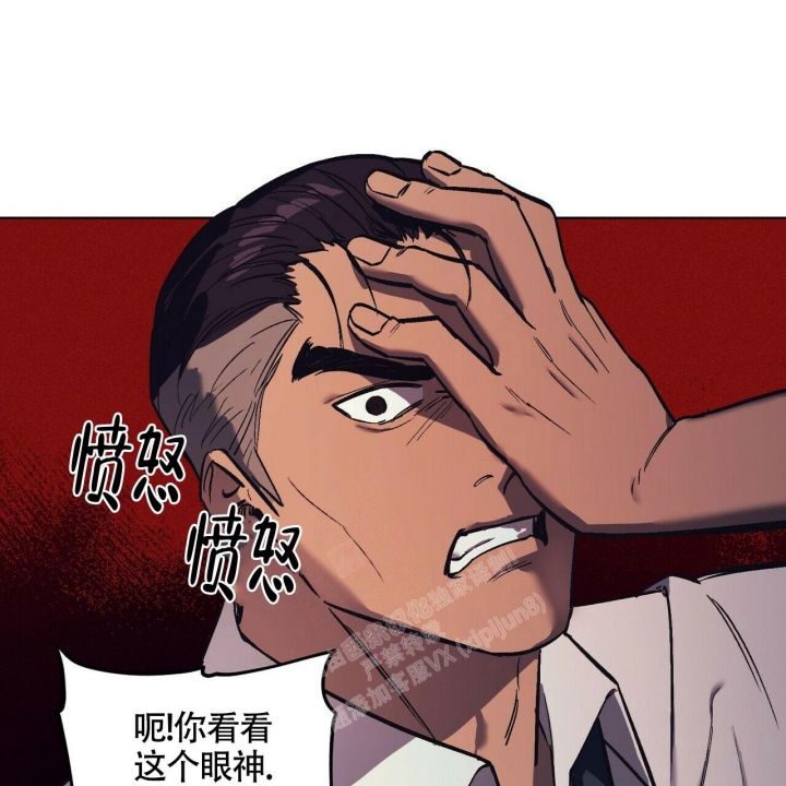 第23话32