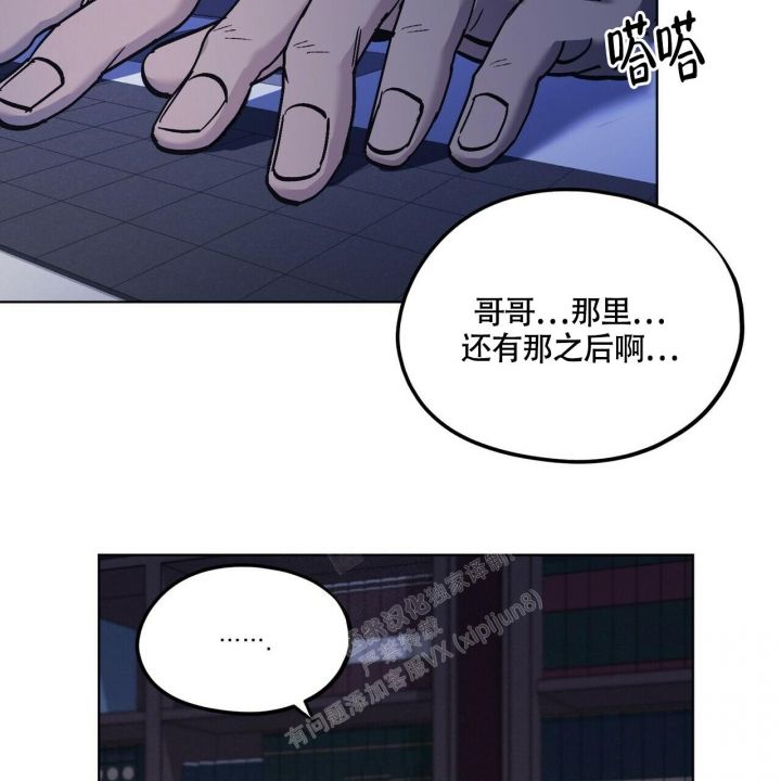 第25话27