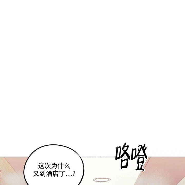 第27话41