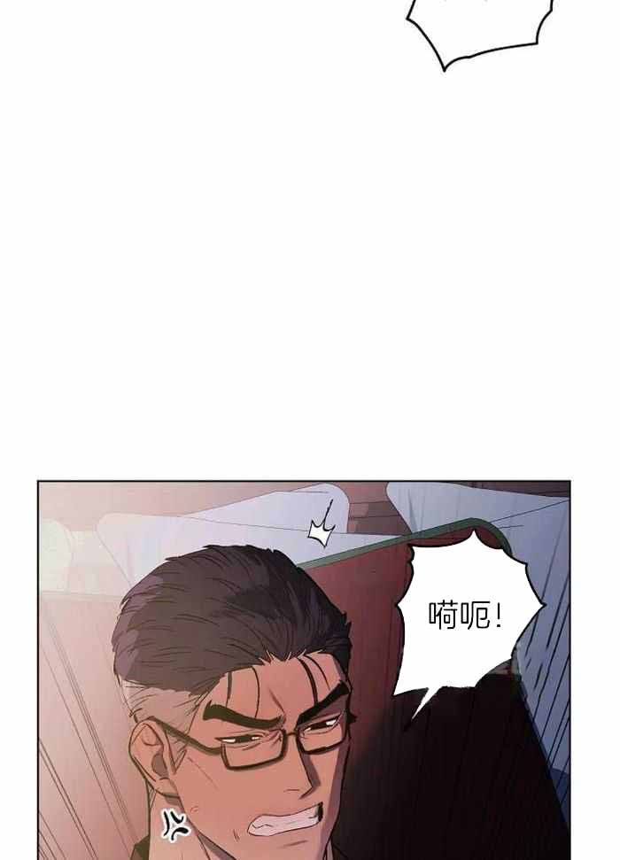 第45话4