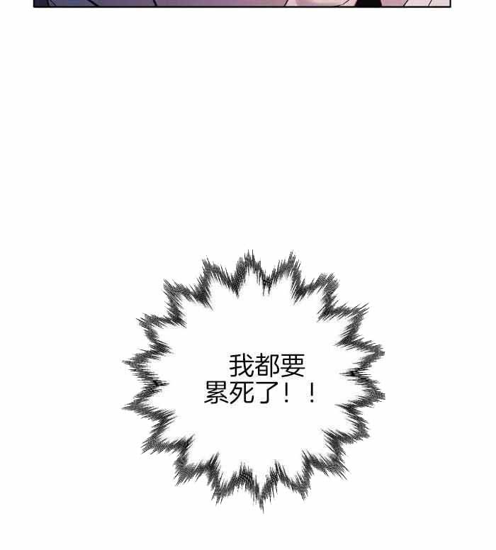 第45话21