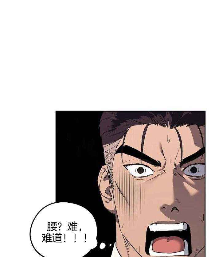 第48话28