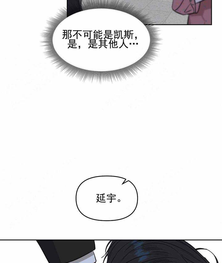 第49话15