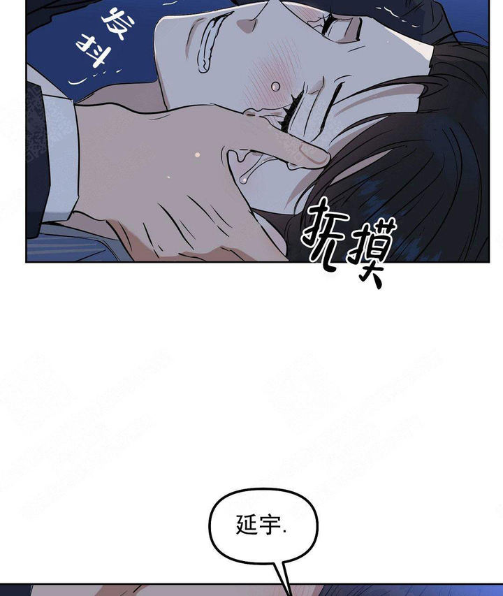 第55话50