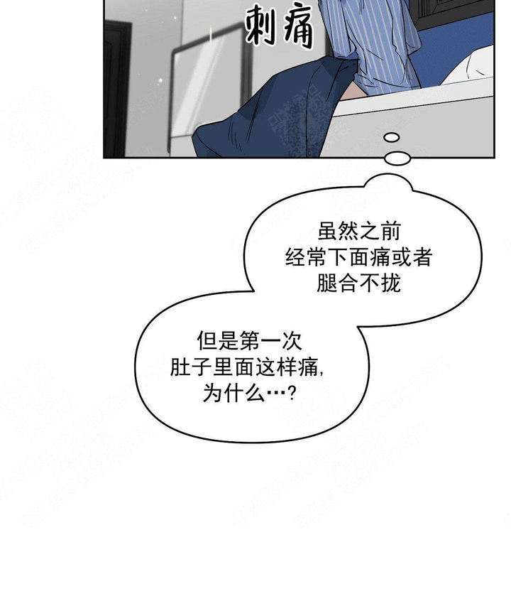 第56话9